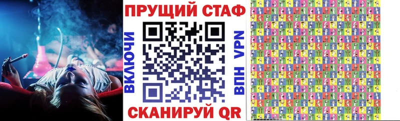 Где найти наркотики Кузнецк blacksprut как зайти  Кодеин  Меф мяу мяу  Каннабис  COCAIN  Гашиш 