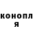 ТГК жижа MJO Minecraft