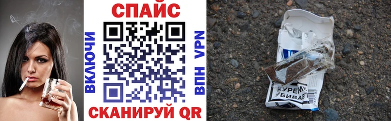 БУТИРАТ жидкий экстази  мориарти Telegram  Кузнецк 