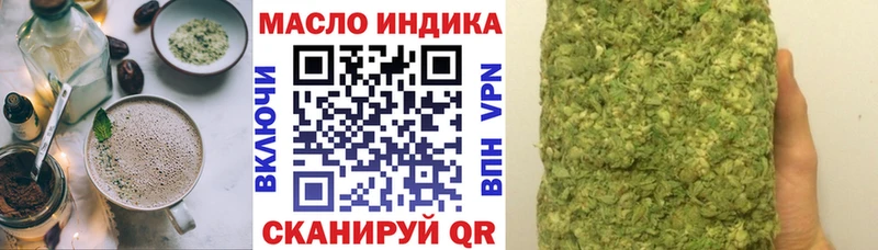 Canna-Cookies конопля  mega рабочий сайт  Кузнецк 
