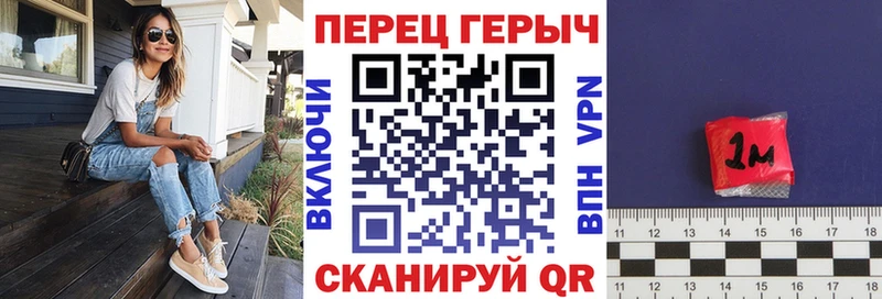 Героин белый  гидра как зайти  Кузнецк 
