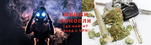 соль ск Белоозёрский