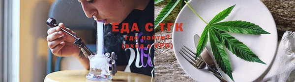 прущий лед Белокуриха