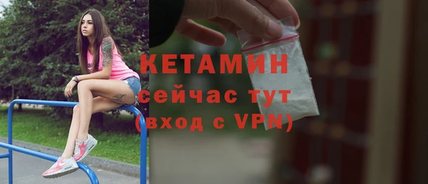 соль ск Белоозёрский