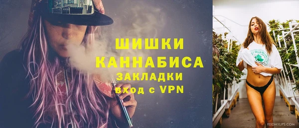 соль ск Белоозёрский