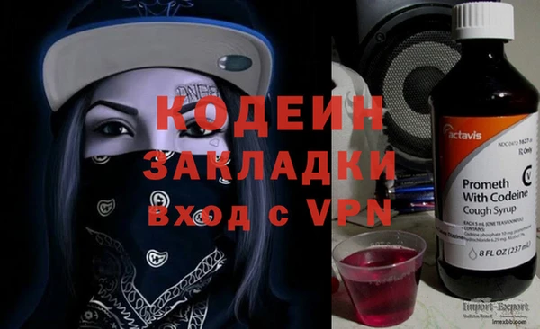 соль ск Белоозёрский